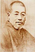 Dr. Mikao Usui